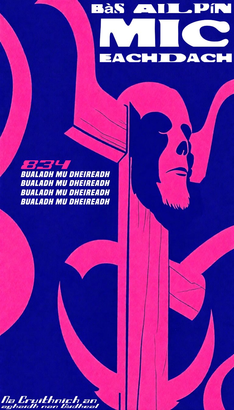 bualadh mu dheireadh