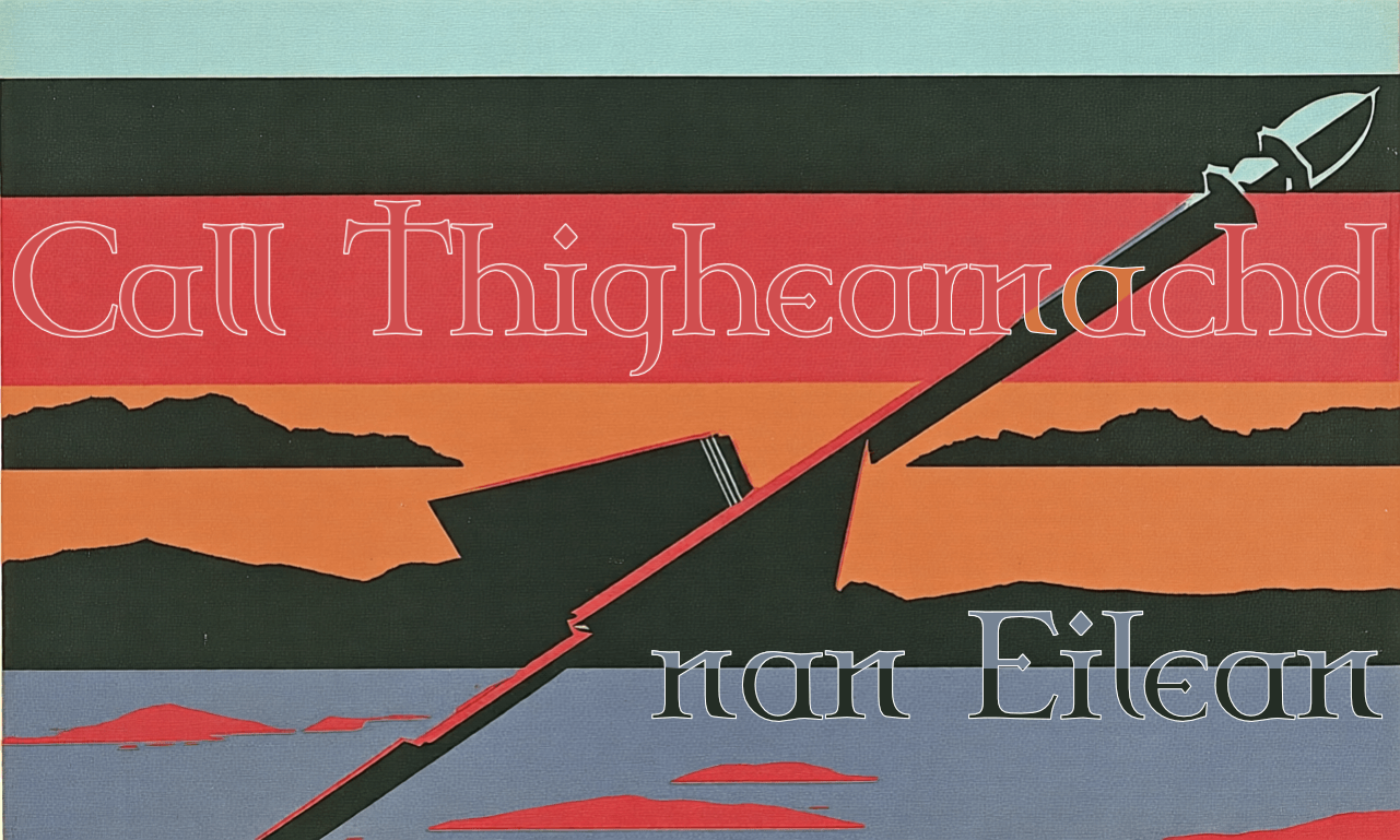 Forfeiture of the Lordship of the Isles